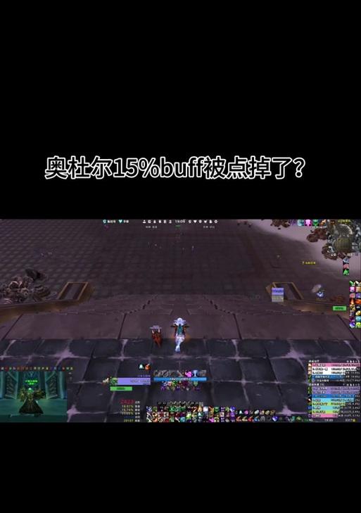 魔兽世界卡副本外面进入方法是什么？