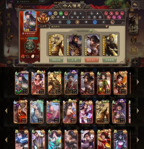 三国杀账号价值500元可获得哪些武将？