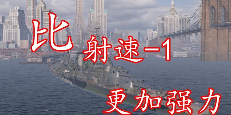 战舰世界rank查询方法是什么？如何查看自己的rank？