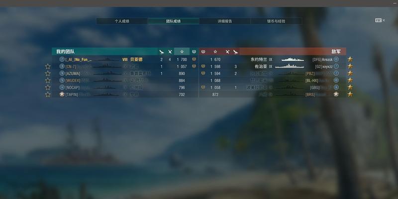 战舰世界rank查询方法是什么？如何查看自己的rank？