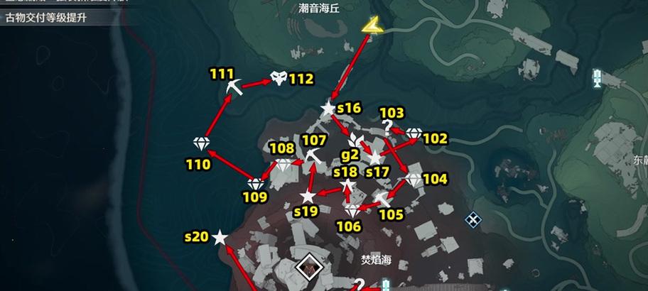 地下城道具遗失位置查询方法是什么？