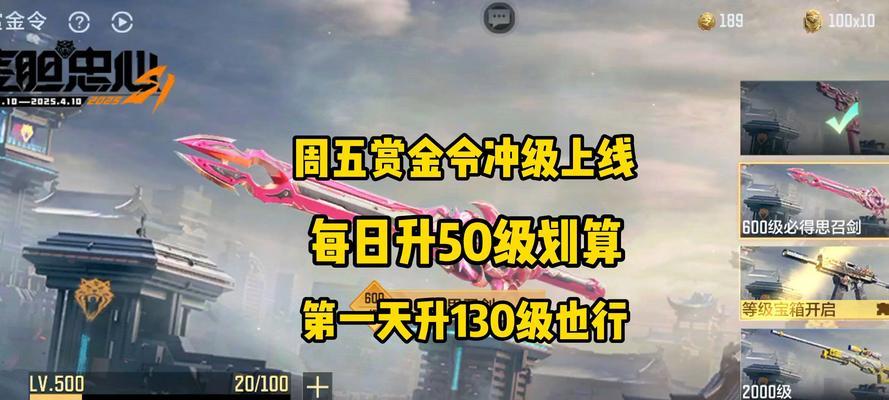 魔域幽域宝珠获取途径有哪些？如何快速得到？