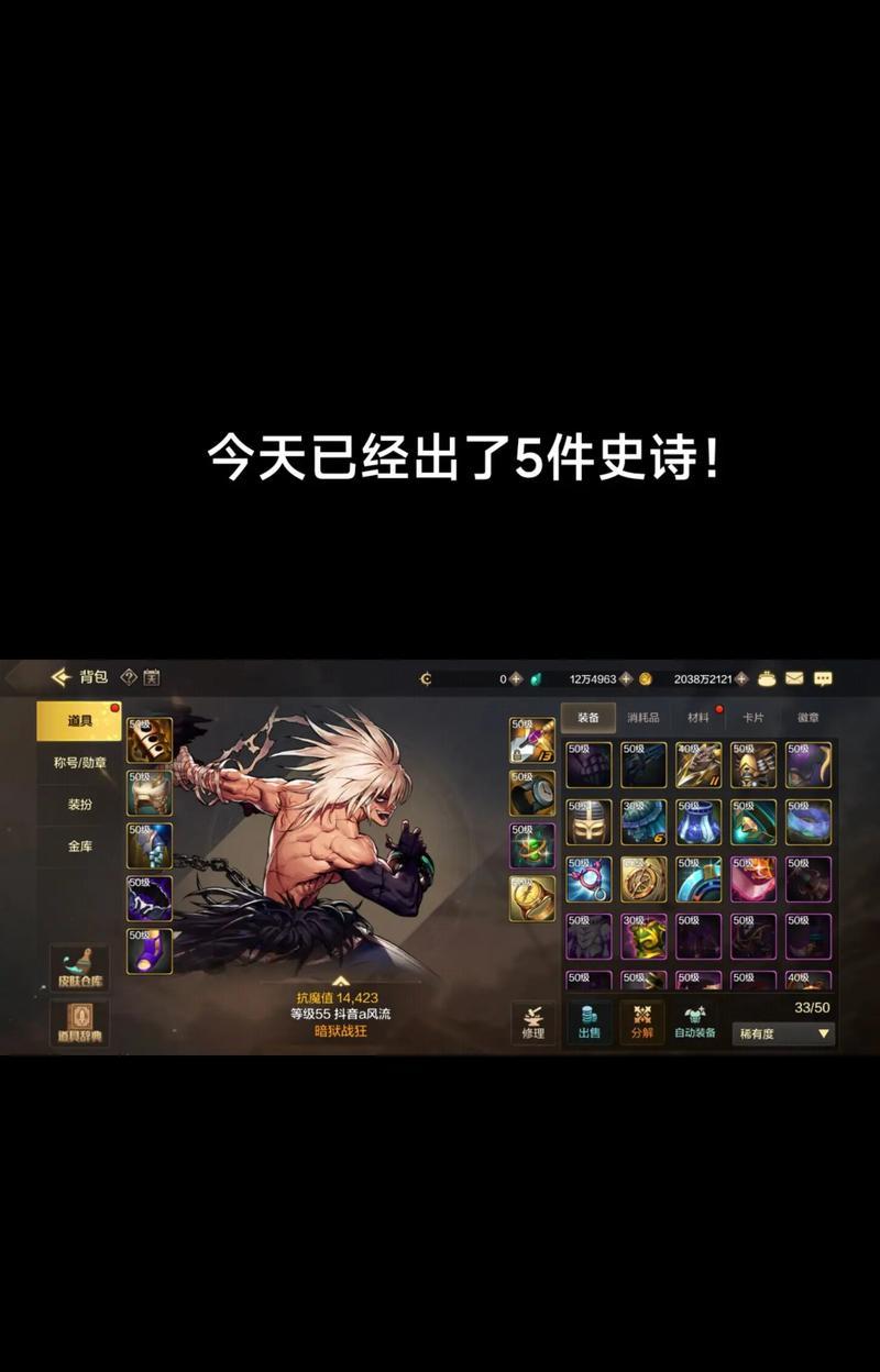 地下城深渊无聊怎么玩？有哪些有趣的玩法推荐？