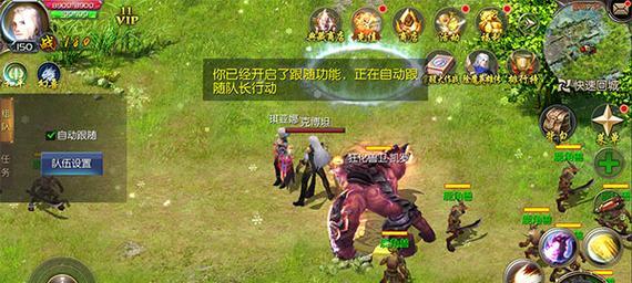 在魔域口袋版中购买锄头需要多少游戏币？