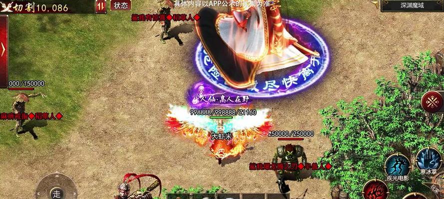 深渊魔域中有哪些怪物？怪物特点是什么？