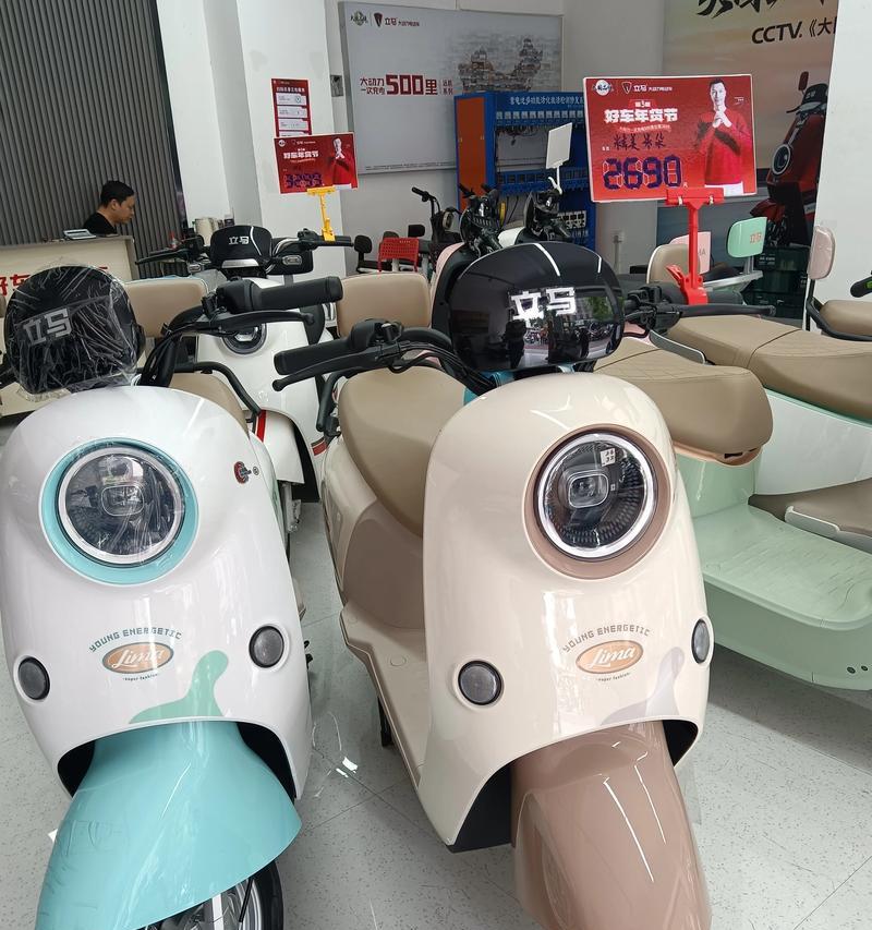 立马cf1车壳价格是多少？