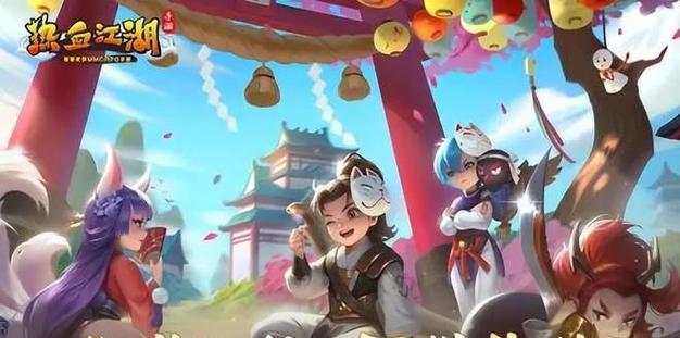 热血江湖技能快速锻造技巧是什么？效率如何？