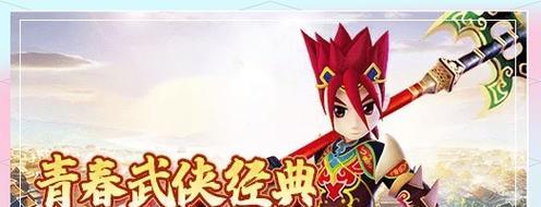 热血江湖手游不花钱怎么玩的？免费玩家的生存之道是什么？