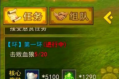 热血江湖手游不花钱怎么玩的？免费玩家的生存之道是什么？