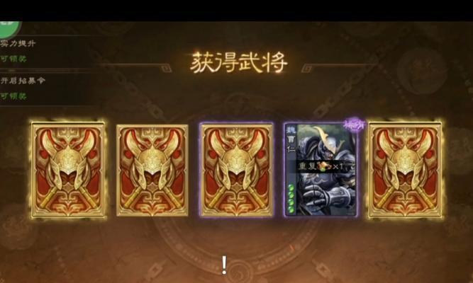 三国杀ol中的f1技能如何使用？