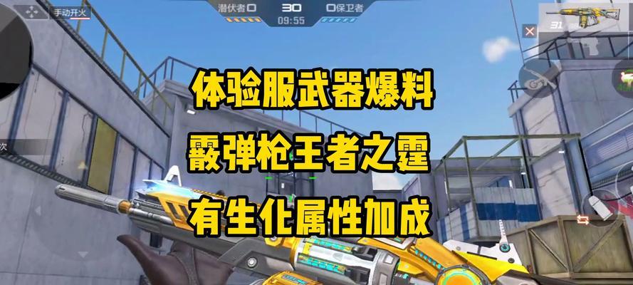 cf器灵如何打造？需要哪些材料和步骤？