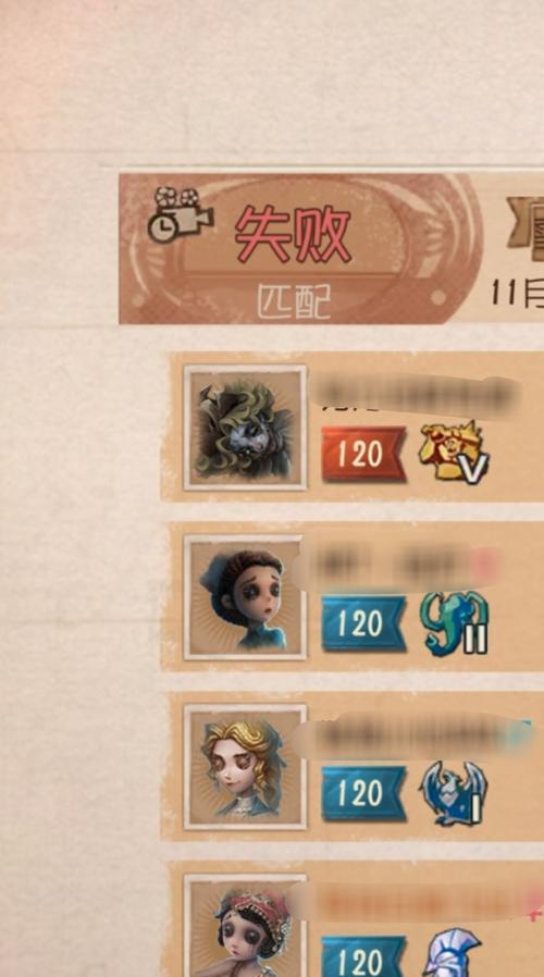 地下城彩虹美甲的获取方式是什么？制作过程中有哪些难点？