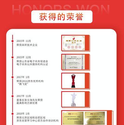 龙腾套下架的具体时间是什么时候？