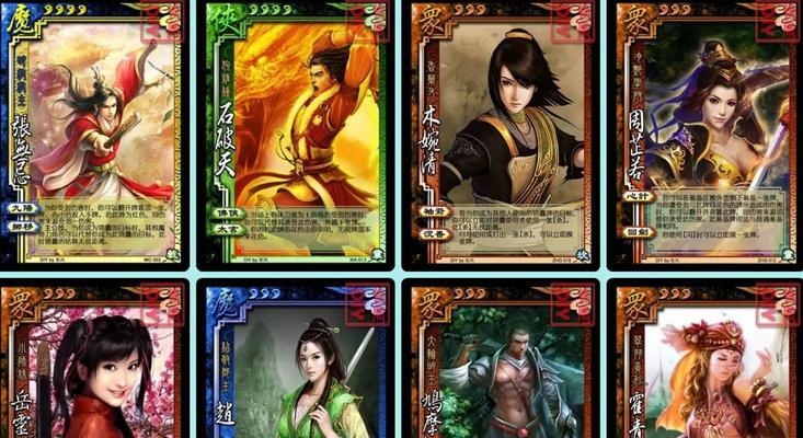 三国杀鬼才角色技能介绍是什么？