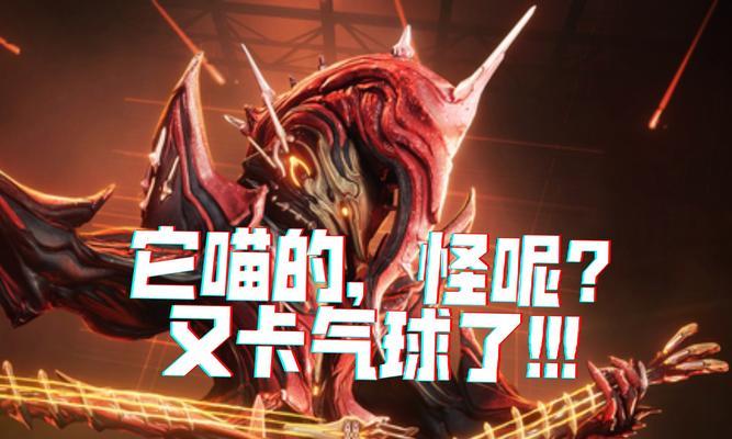 星际战甲的重数刷新方法是什么？