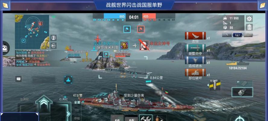 保罗购买战舰世界战舰的流程是怎样的？需要哪些条件？