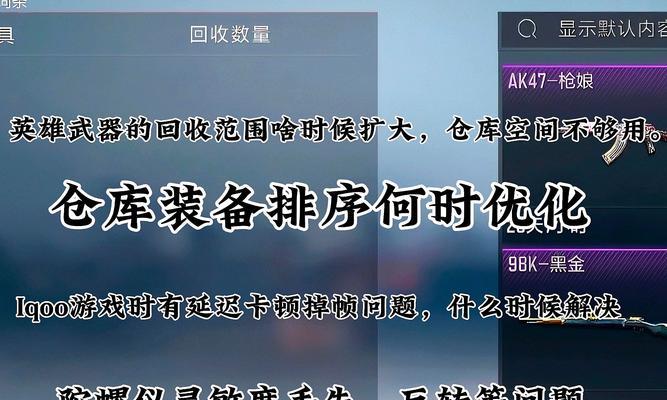 cf仓储中心消失的原因是什么？