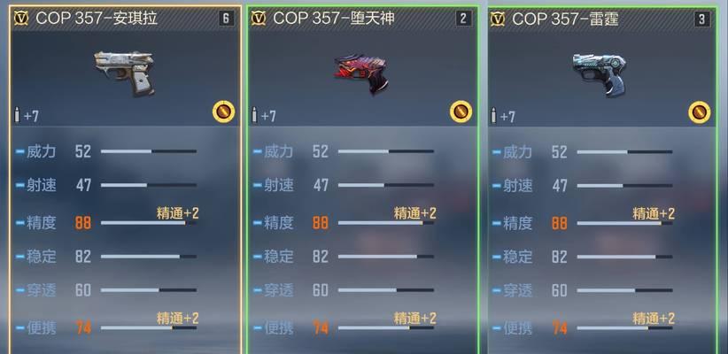 cf手游安包操作是什么？安包的正确步骤有哪些？