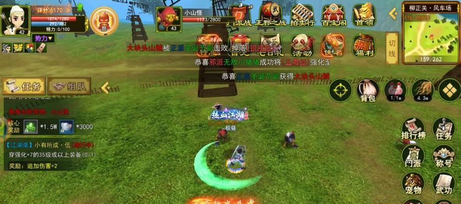 热血江湖怀旧版中如何提升氪度？氪度提升有哪些方法？