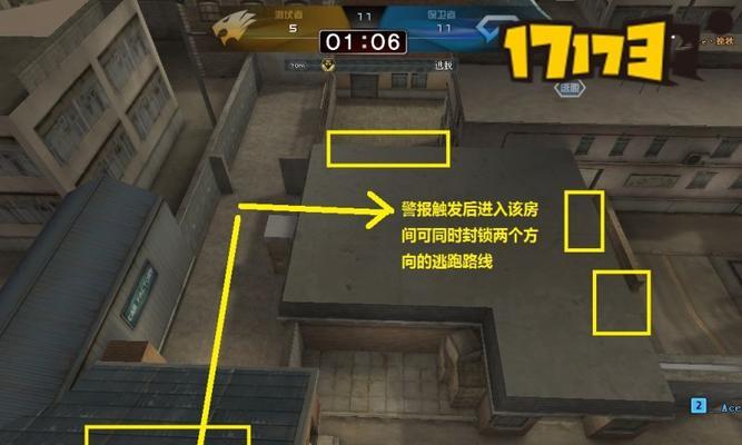CF逃跑记录如何清除？清除逃跑记录后会有什么影响？