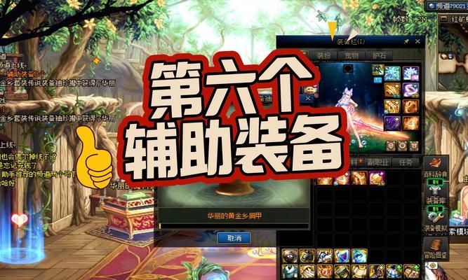 DNF为什么打不开罐头？罐头无法打开的原因是什么？