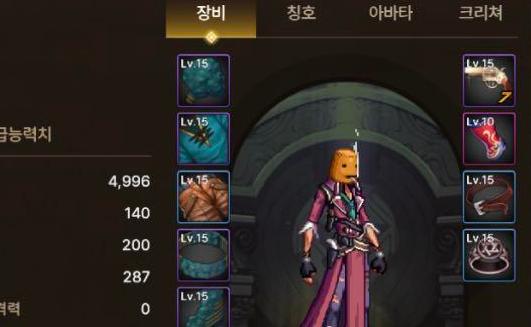 DNF为什么打不开罐头？罐头无法打开的原因是什么？