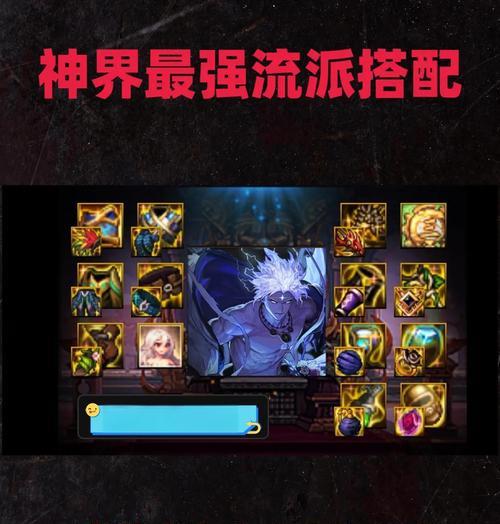 dnf怎么开血色？血色开启方法是什么？