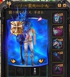 魔域龙宝宝直开50星的具体方法是什么？