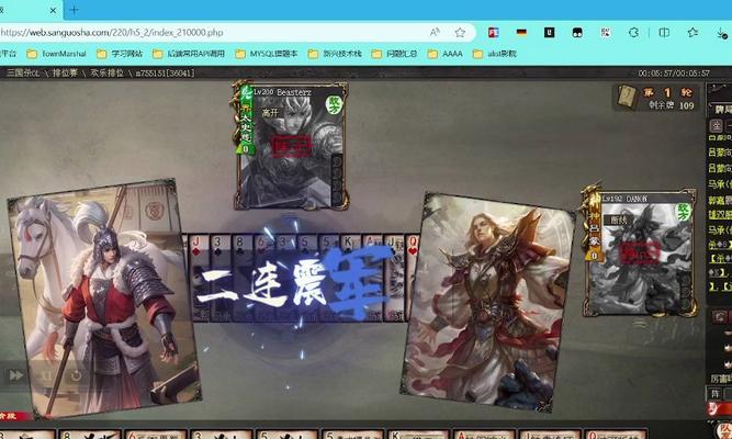 三国杀马承的技能如何正确使用？