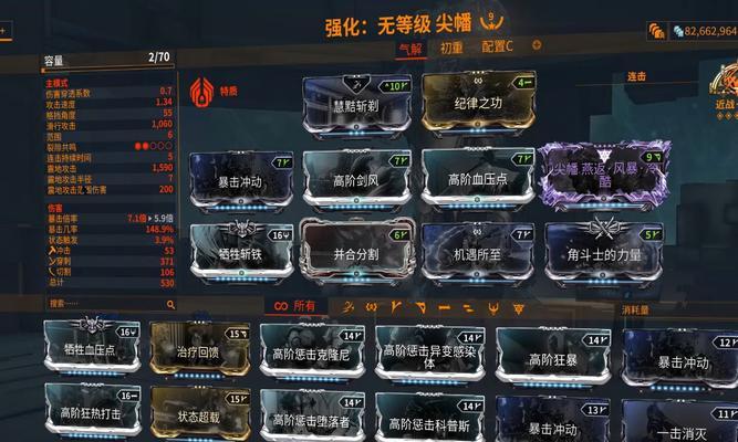 星际战甲kepler追不上怎么办？解决方法有哪些？