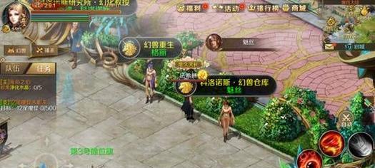 魔域龙珠的用途是什么？如何正确使用魔域龙珠？