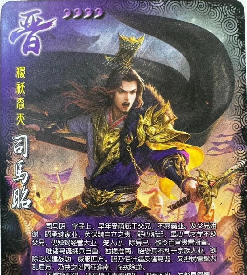 三国杀国战中为何容易被杀？如何避免？