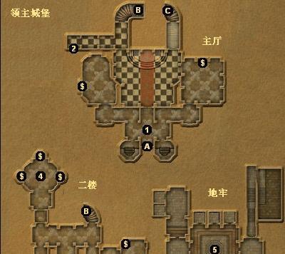 重启地下城第74关的通关技巧是什么？如何顺利过关？
