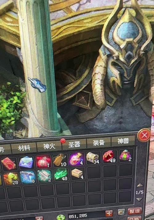 魔域圣装如何获取？获取圣装的最快途径是什么？