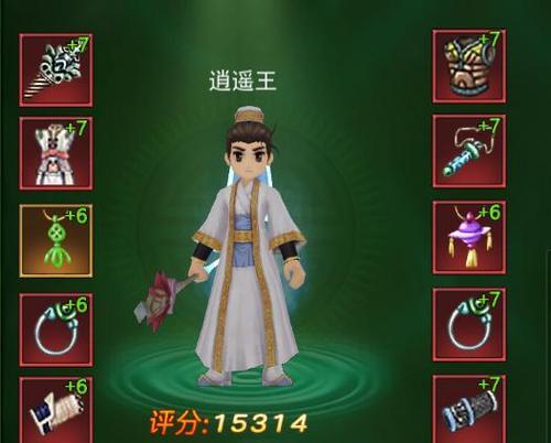 热血江湖中琴门的进入条件是什么？