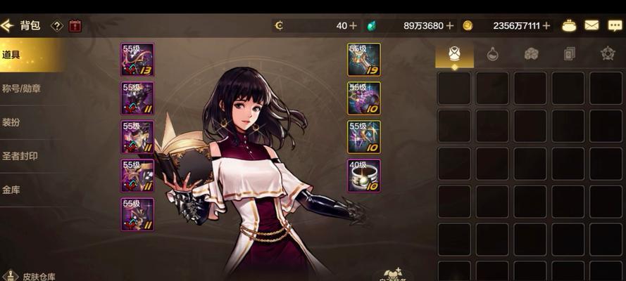 同人DNF角色如何获得？同人角色的获取条件是什么？