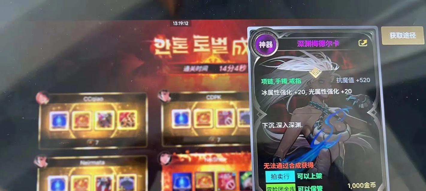 dnf中黄狗的获取方式是什么？