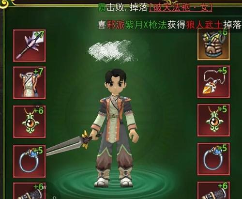 热血江湖刀客玩法有哪些？如何成为高手？
