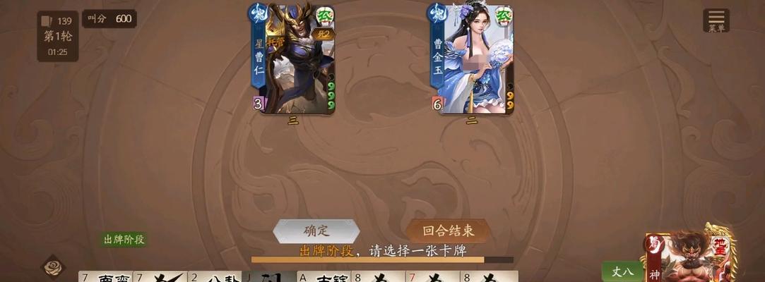 三国杀乃杀的最新版本是什么？