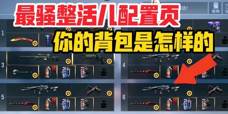 CF手游虎年礼包的数量是多少？如何快速获取？
