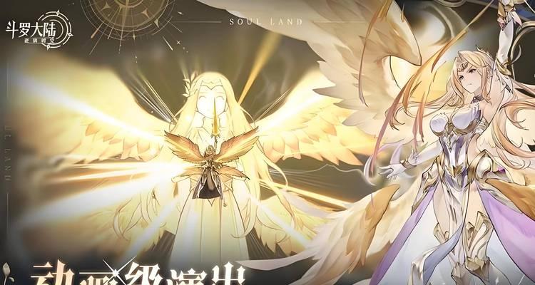 魔域万剑归宗技能如何获得？获取条件是什么？