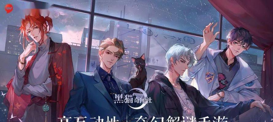 完美世界回归玩家可以继承哪些内容？继承规则是什么？