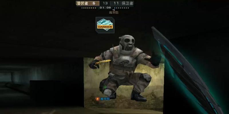 CF幽灵模式的时长是多久？