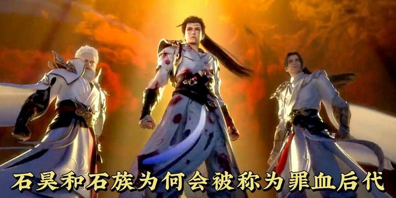 完美世界七王什么来历最强？七王的属性和技能特点是什么？