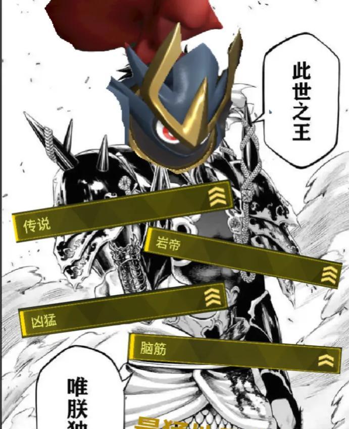 帕鲁迷路原因是什么？如何解决？