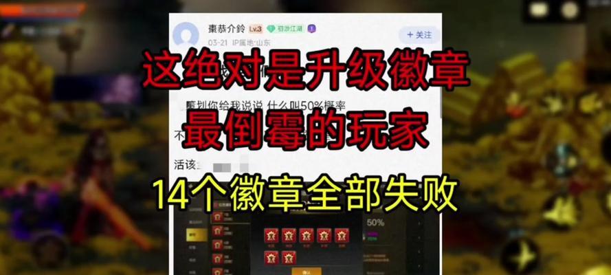 dnf燃烧陨石刷取方法是什么？有哪些技巧？