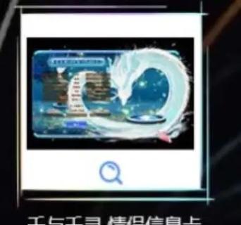 劲舞团预购舞台卡使用技巧是什么？