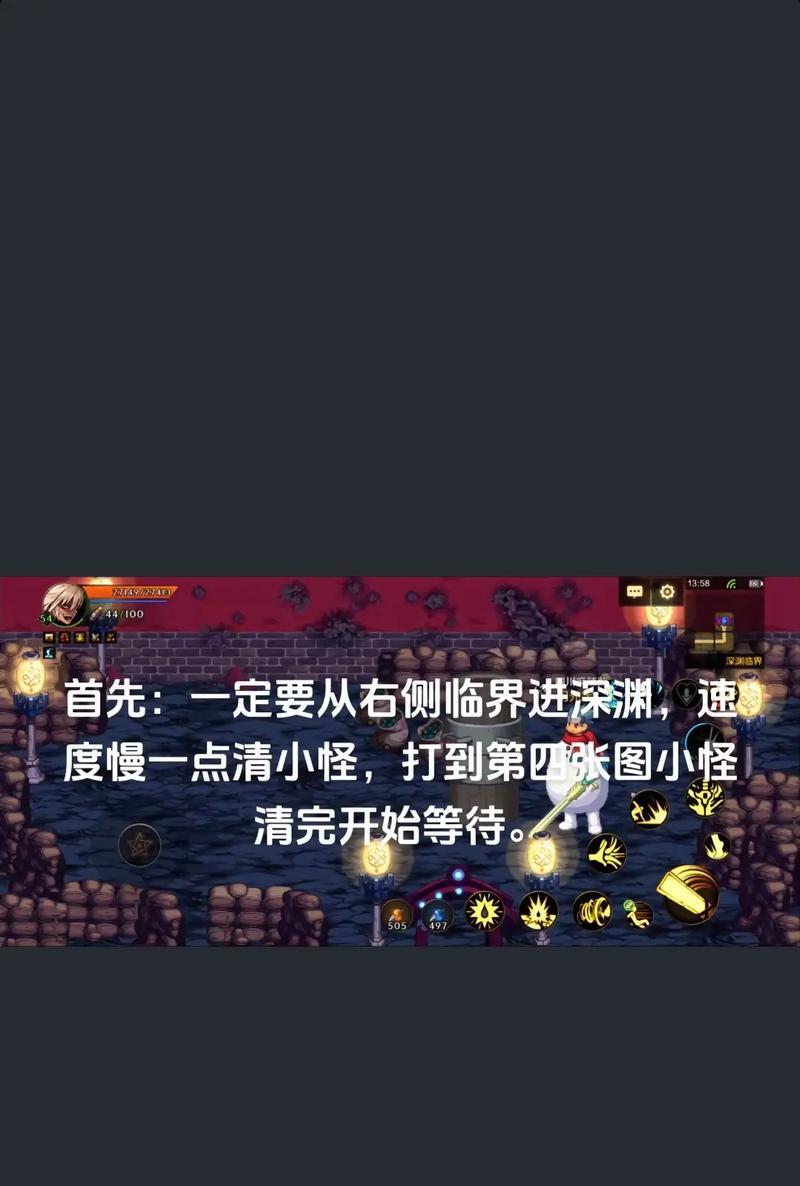 深渊在dnf中的重要性如何？获取深渊的具体步骤是什么？