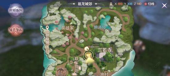 石棺里隐藏了什么？完美世界石棺内容物是什么？