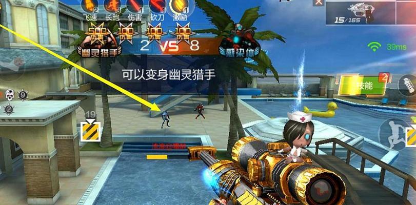 cf雷神移动速度标准是多少？如何调整以提升性能？